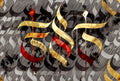 SCRIPTORIUM / INK — Calligraphic Wall Mural